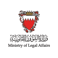 وزارة الشؤون القانونية