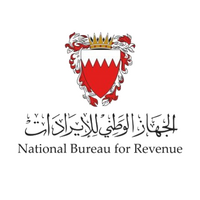 الجهاز الوطني للإيرادات